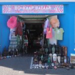 Bo Kaap bazaar